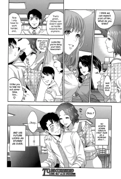 Page 73 of Yuuwaku Office | Office Love Scramble