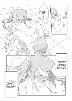 Page 19 of Loli Yuri