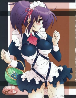 Page 22 of Hanihon vol.4