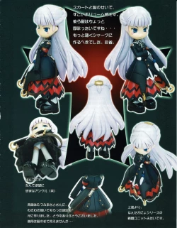 Page 31 of Hanihon vol.4