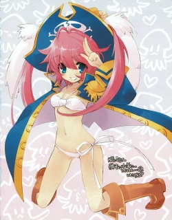 Page 17 of Hanihon vol.5