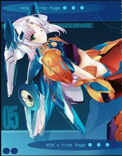 Page 22 of Hanihon vol.5