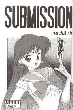 Download SUBMISSION MARS