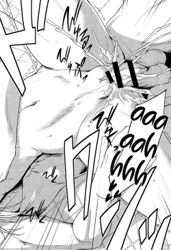 Page 23 of Weiβe Damenslips