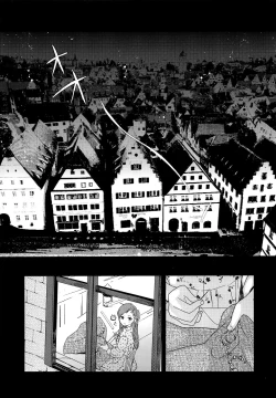 Page 10 of Ookami no Shitateya