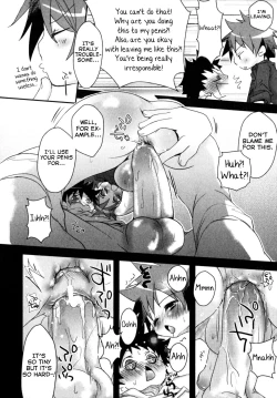 Page 10 of Nichijou no Naka no Hinichijou