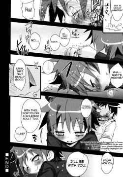 Page 20 of Nichijou no Naka no Hinichijou