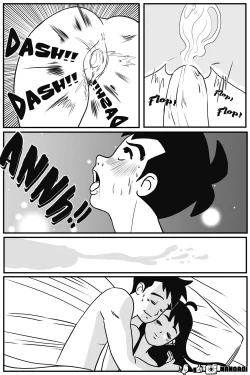 Page 13 of Dirty Angel