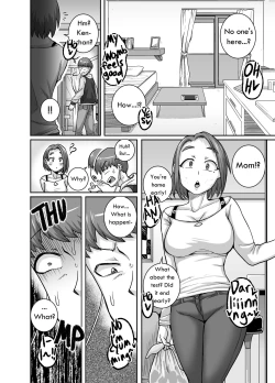 Page 110 of Jukujo Daisuki : Naomi4