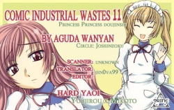 Page 27 of Manga Sangyou Haikibutsu 11 - Comic Industrial Wastes 11