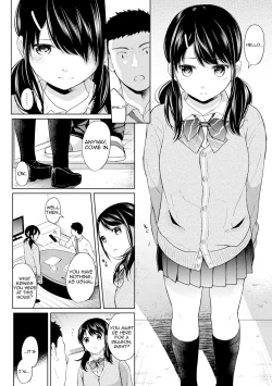 Page 111 of 1LDK+JK Ikinari Doukyo? Micchaku!? Hatsu Ecchi!!? Ch. 1-14