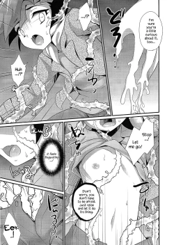 Page 4 of Kasou Genjitsu Immoral