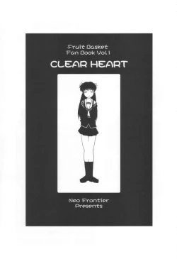 Page 2 of CLEAR HEART