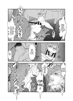 Page 16 of Vampire-sama wa Mattaku Atarashii Kyuuketsu Houhou o Mitsukemashita. | This vampire found a brand new way of bloodsucking