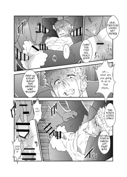 Page 18 of Vampire-sama wa Mattaku Atarashii Kyuuketsu Houhou o Mitsukemashita. | This vampire found a brand new way of bloodsucking