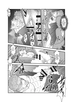 Page 25 of Vampire-sama wa Mattaku Atarashii Kyuuketsu Houhou o Mitsukemashita. | This vampire found a brand new way of bloodsucking