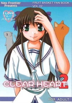 Page 1 of CLEAR HEART 2