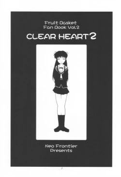 Page 2 of CLEAR HEART 2
