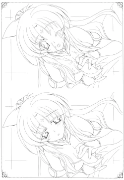 Page 12 of Hakuin Reijou Gengabon