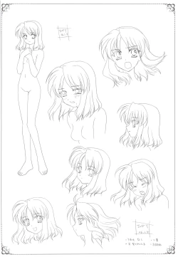 Page 31 of Hakuin Reijou Gengabon