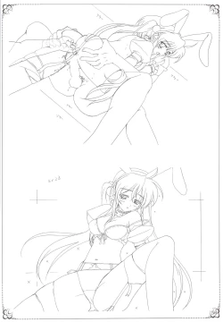 Page 51 of Hakuin Reijou Gengabon