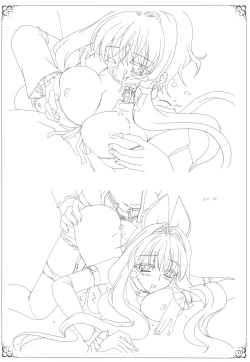 Page 65 of Hakuin Reijou Gengabon