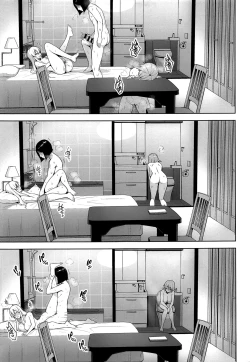 Page 5 of Nakadashi Houdai Haramase Yaribeya Harem