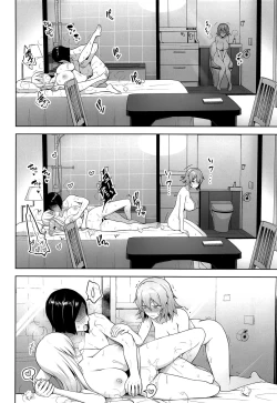 Page 6 of Nakadashi Houdai Haramase Yaribeya Harem