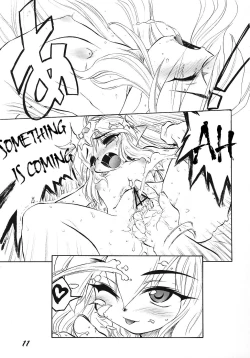 Page 10 of REVERSE EMBLEM