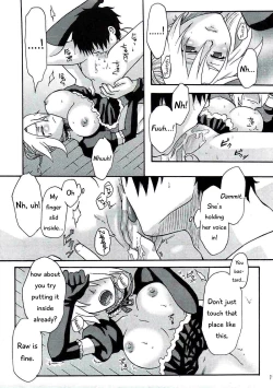 Page 18 of Oga's wife! | Ogayome!