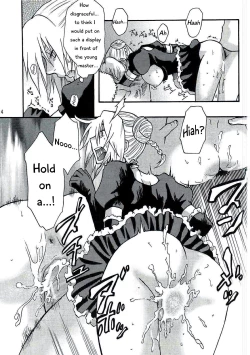 Page 23 of Oga's wife! | Ogayome!