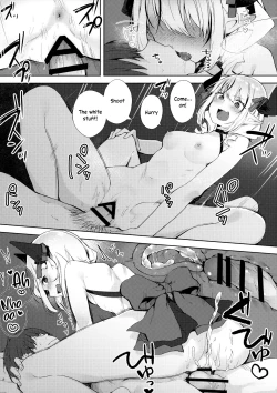 Page 7 of Ecchi na Yume wa Suki desu ka? | Do You Like Lewd Dreams?