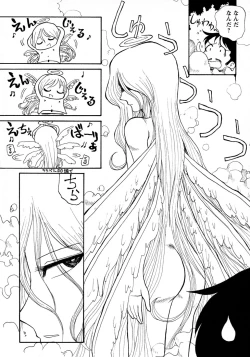 Page 216 of Shounen Ai No Bigaku 10 The Asadachi