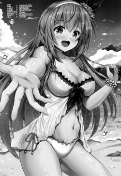 Page 22 of Onaka Pekopeko Pecorine