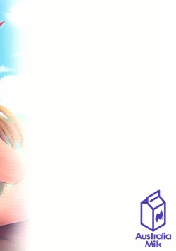 Page 23 of Onaka Pekopeko Pecorine