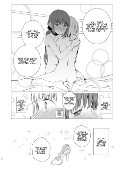 Page 45 of Juuniji no Mahoutsukai | Wizard after Twelve o'clock