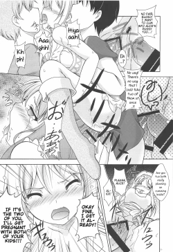 Page 20 of Yume no Kuni no Alice