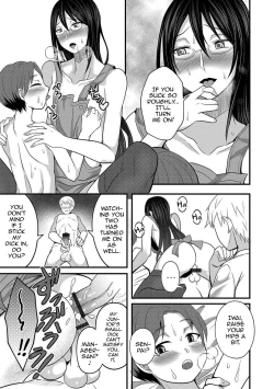 Page 13 of Oneesan