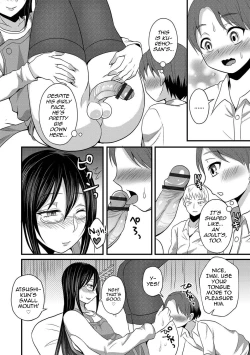 Page 6 of Oneesan