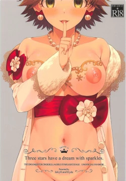 Page 1 of Three stars have a dream with sparkles.