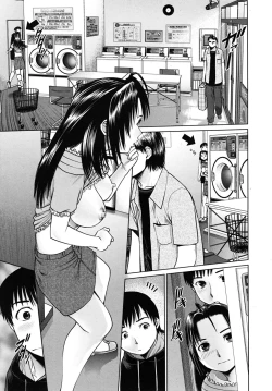 Page 193 of COMIC MUJIN 2009-09