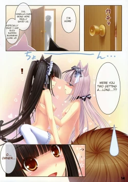 Page 14 of NEKO PARADISE