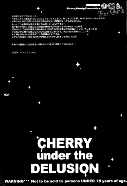 Page 20 of CHERRY under the DELUSION