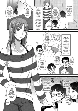 Page 2 of Onee-chan ga Kuru
