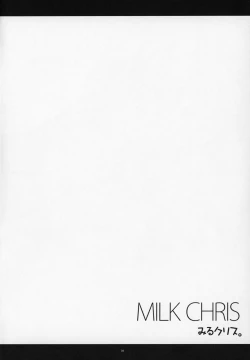 Page 3 of MILK CHRIS