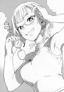 Page 49 of Amanogawa-san to Boku