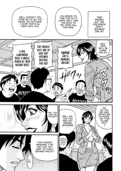 Page 101 of Hitozuma Shichou no Inbi na Seikou Kaikaku