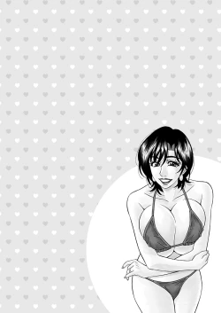 Page 188 of Hitozuma Shichou no Inbi na Seikou Kaikaku