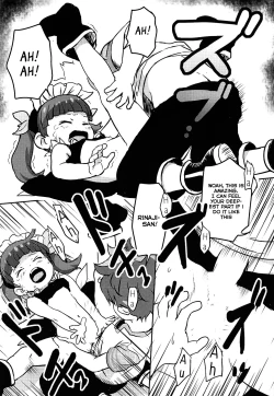 Page 12 of Oshiete! Rinajisan!