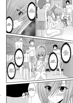 Page 19 of Melon ga Chou Shindou! R7 | Melon in Full Swing! R7